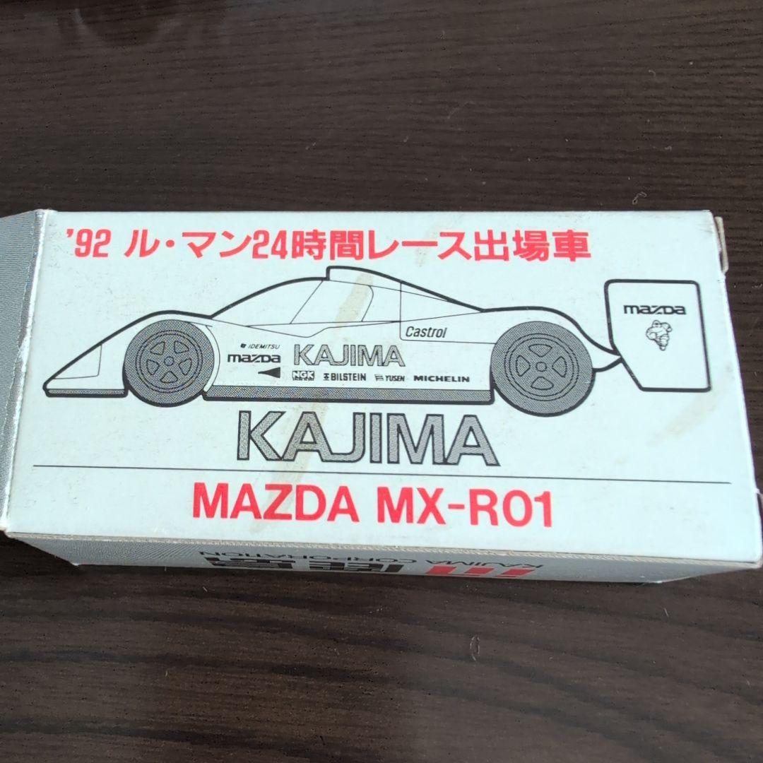 非売品！鹿島建設　トミカ