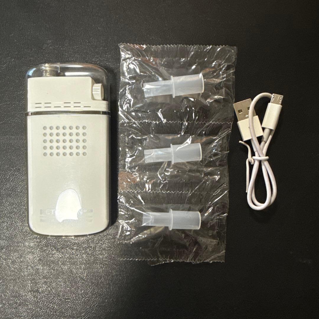 KETOSCAN MINI リアルタイム脂肪燃焼モニター