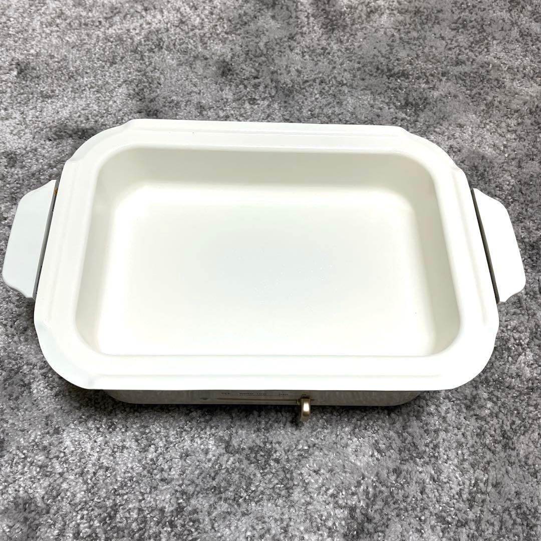 【未使用級】BRUNO コンパクトホットプレート　ホワイト3点セットBOE021