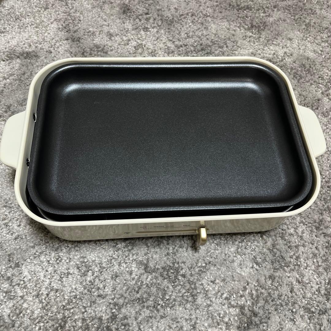 【未使用級】BRUNO コンパクトホットプレート　ホワイト3点セットBOE021