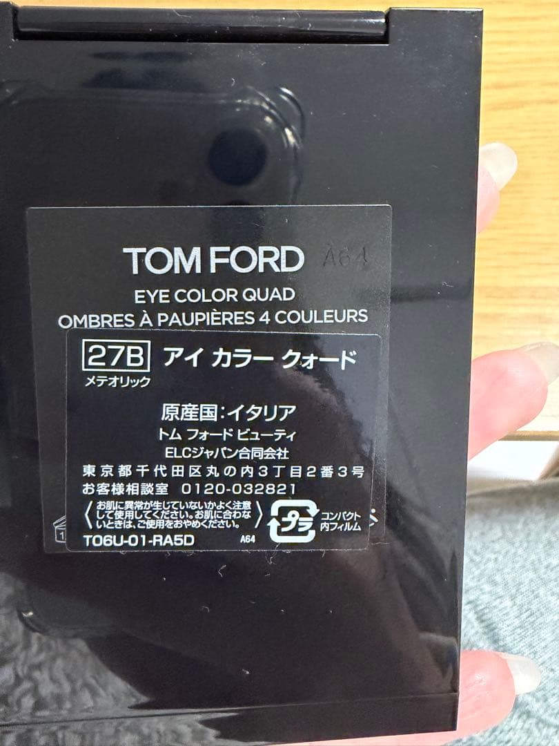TOM FORD アイカラークォード 27B