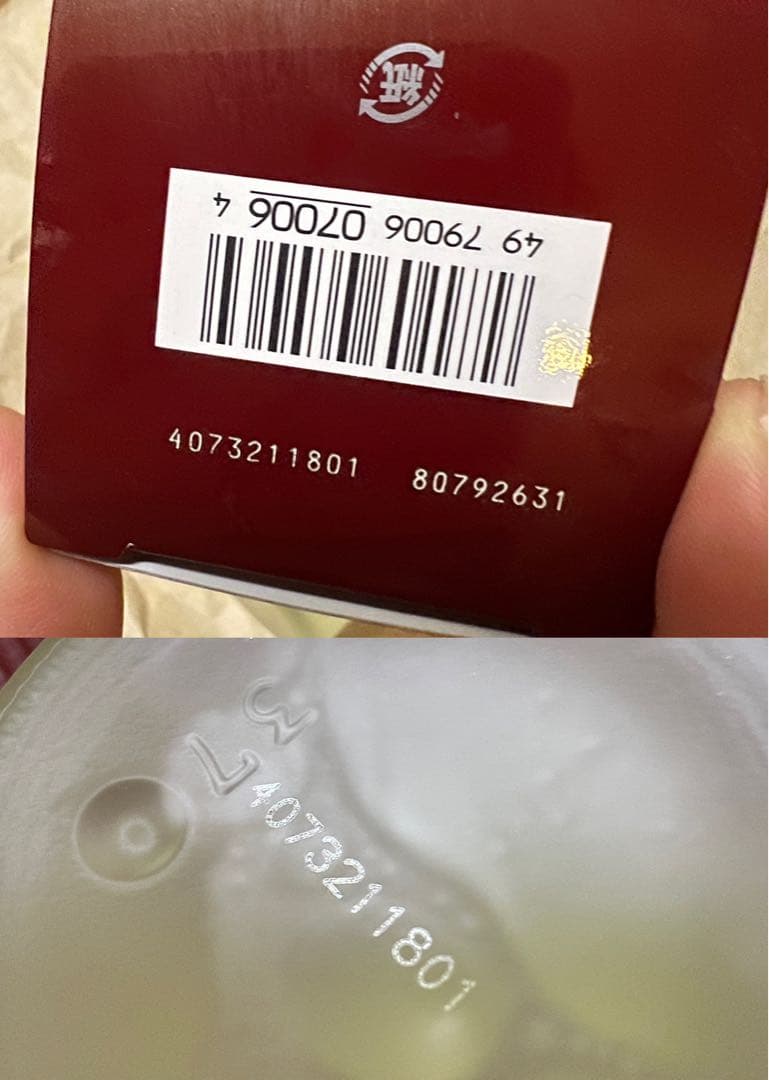 【正規品】 SK-II フェイシャル トリートメント エッセンス 230mL新品