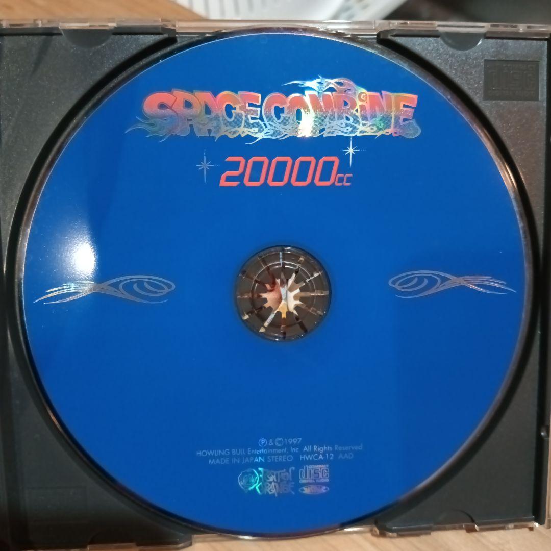 SPACE COMBINE 20000cc マキシマムザホルモン　CD