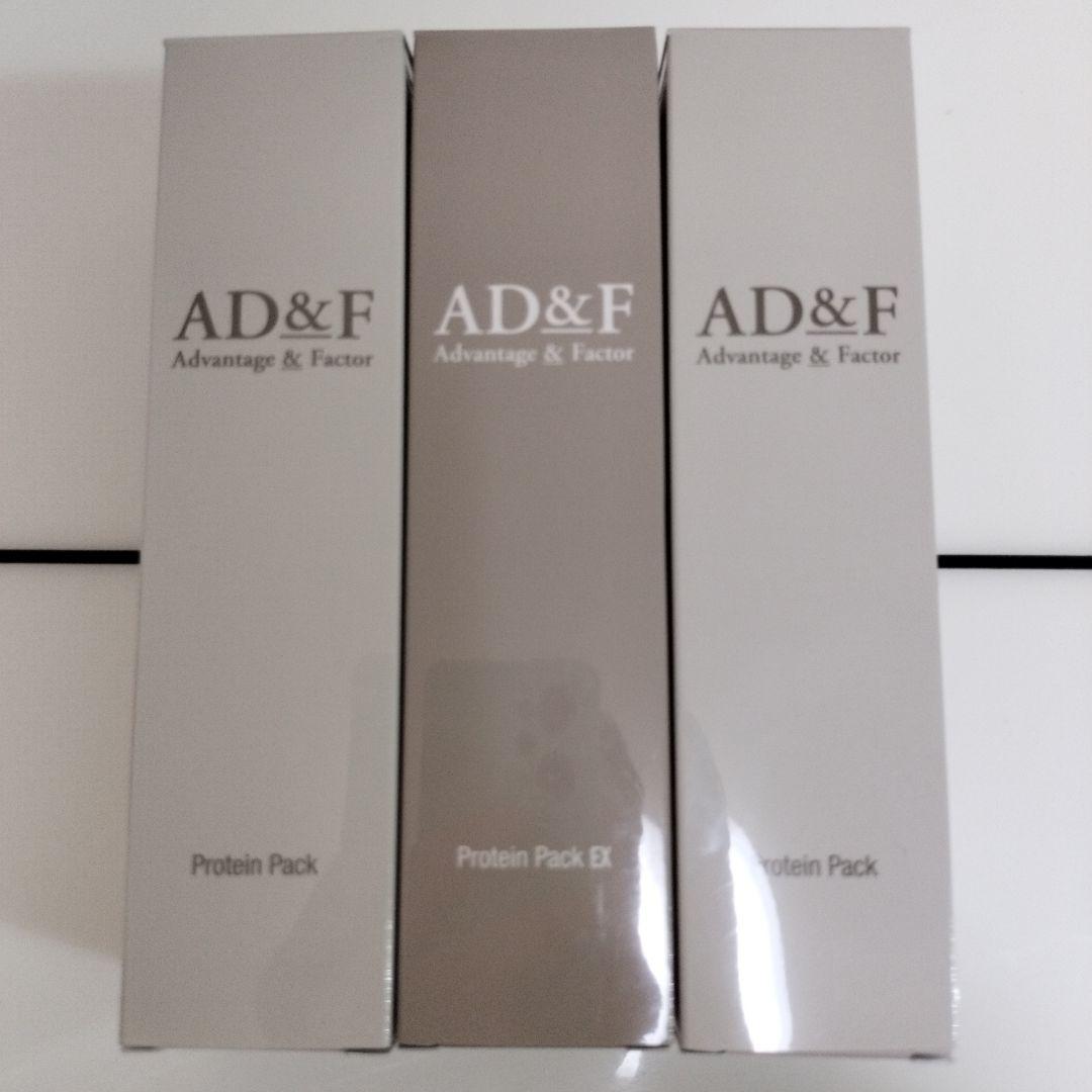 アデランス　AD&FプロテインパックEX&プロテインパック3個セット