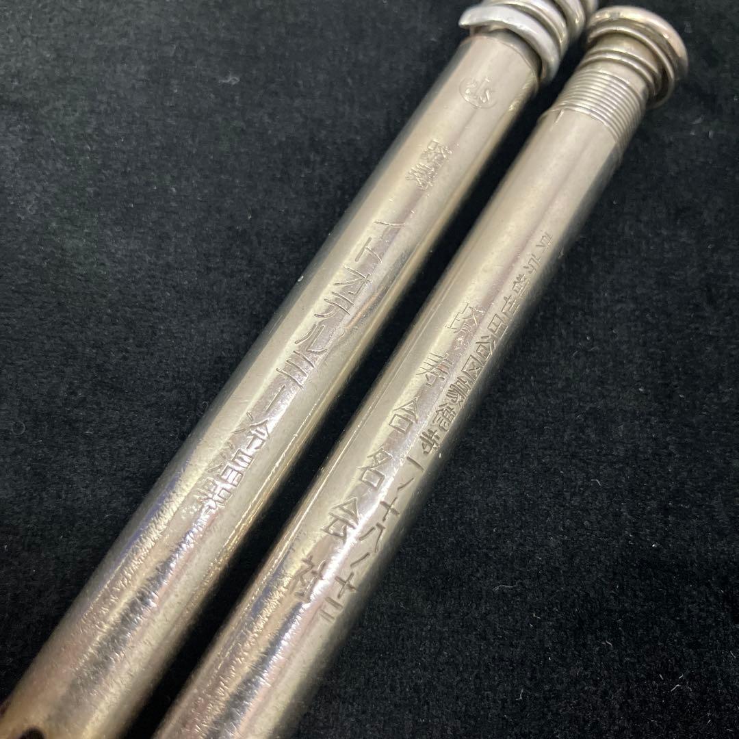 イトウテルミー　a3box