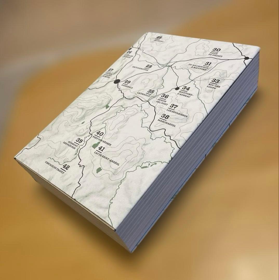 CHEMINEMENT – Michel Bras