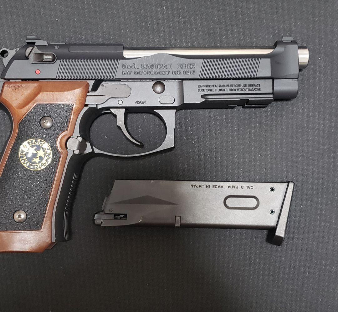 東京マルイ m9 サムライエッジ R.P.D. スペシャルチーム ガスガン