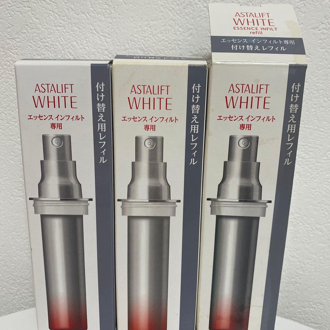 最初にコメントしてくれた方1000円割引！アスタリフト付け替え用レフィル30ml