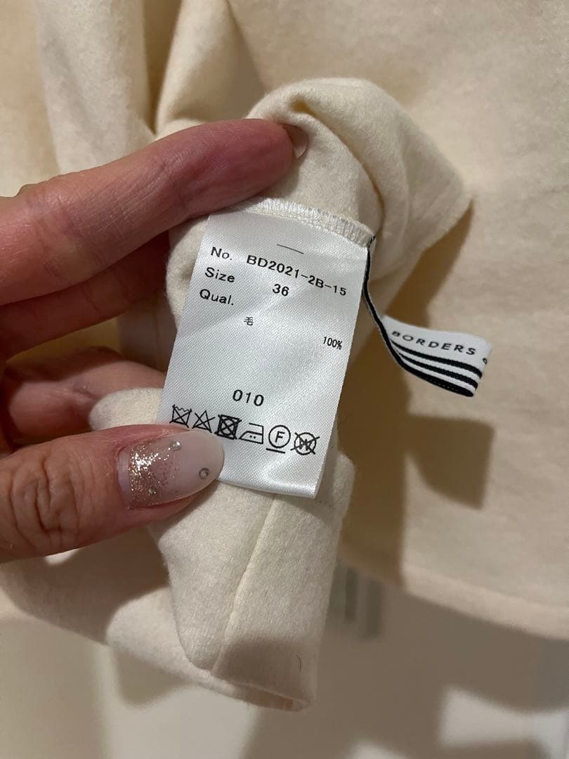 【ボーダーズアットバルコニー】ホワイトトップス