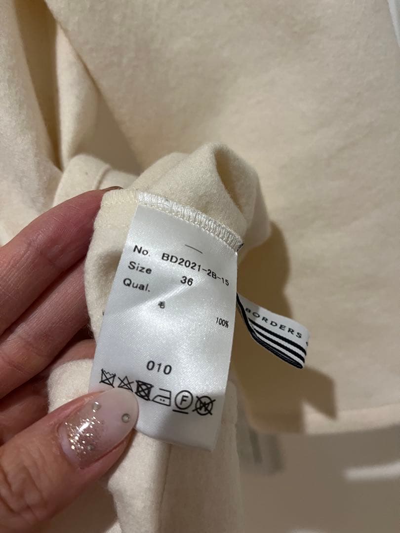 【ボーダーズアットバルコニー】ホワイトトップス