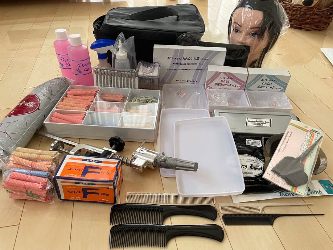 美容師国家試験道具　バック付