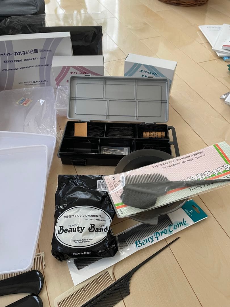 美容師国家試験道具　バック付