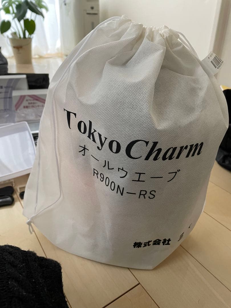 美容師国家試験道具　バック付