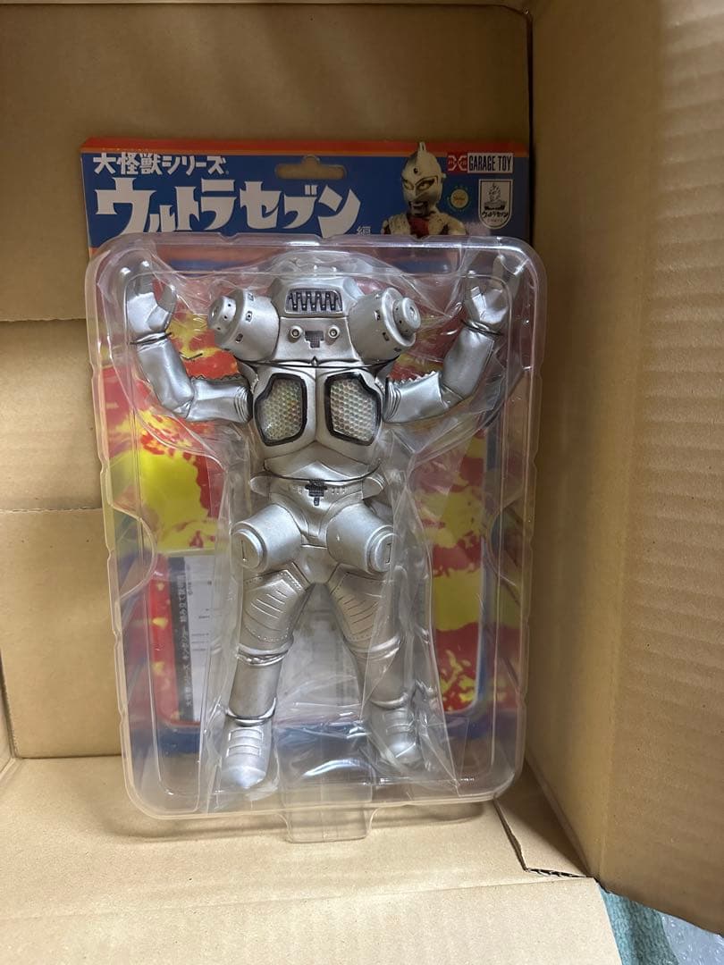 大怪獣シリーズ　ウルトラセブン　キングジョー