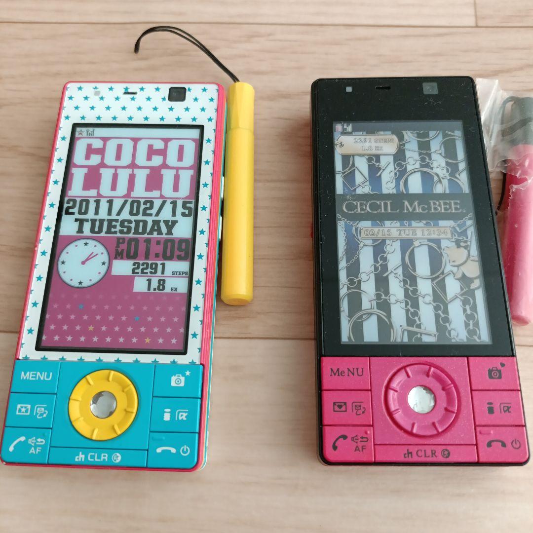 【モックアップ】　docomo　F-04C F-05C