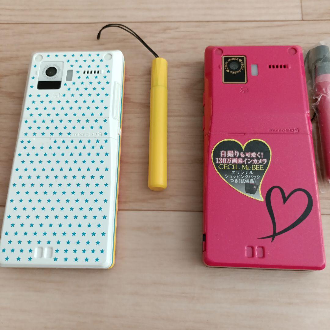 【モックアップ】　docomo　F-04C F-05C