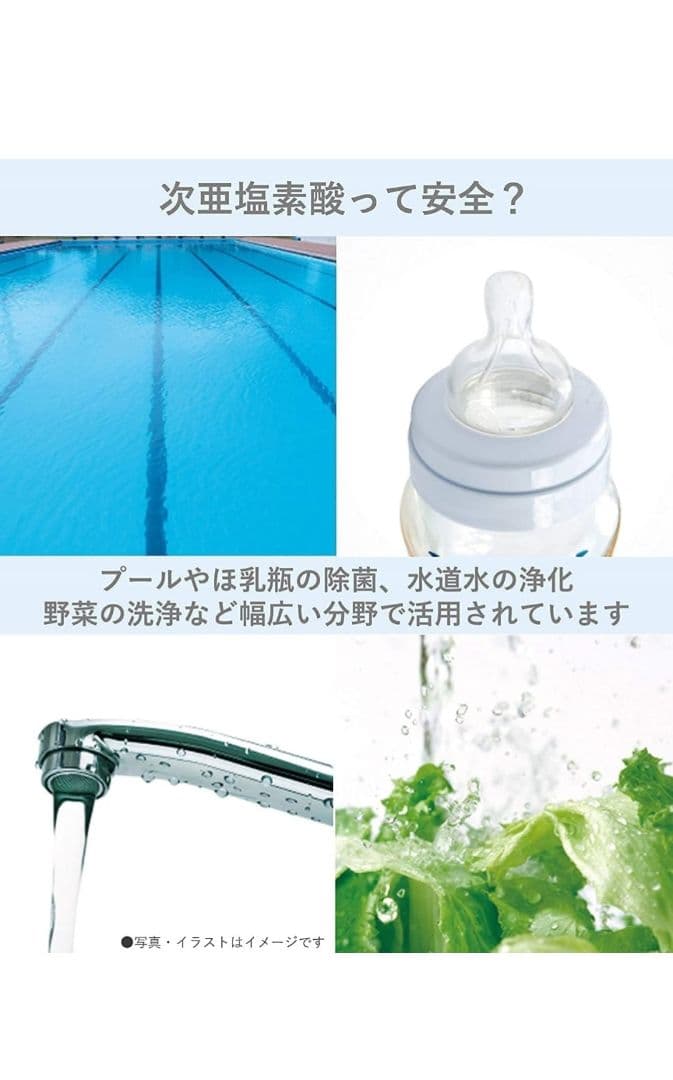 空間除菌脱臭機 ～9畳 パナソニック F-JX1100V-W Panasonic