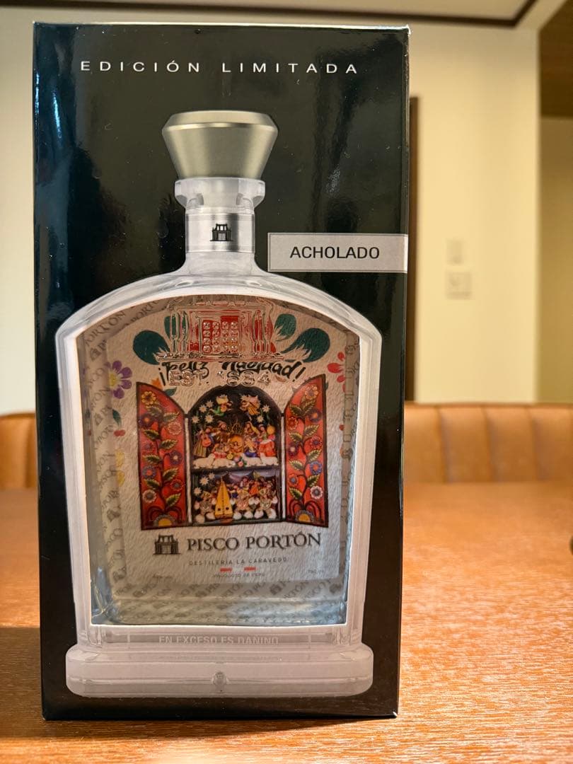 (2023年クリスマス限定デザイン)【ピスコポルトン】アチョラード/モストベルデ