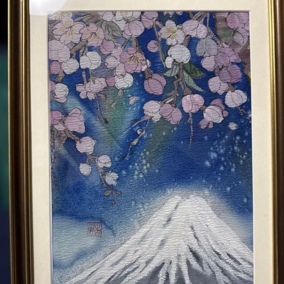 富士山と桜 染色画　縁起物