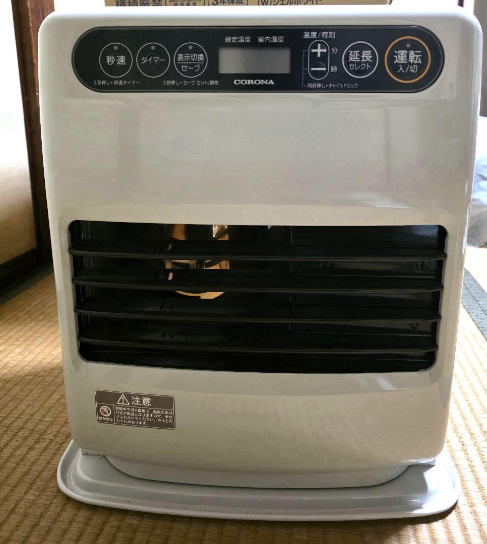 CORONA FH-G3232Y-W 石油ファンヒーター 2025年1月購入