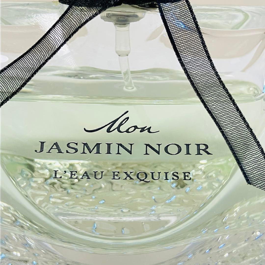 希少　ブルガリ モン ジャスミンノワール オー エキスキーズ  香水  50ml