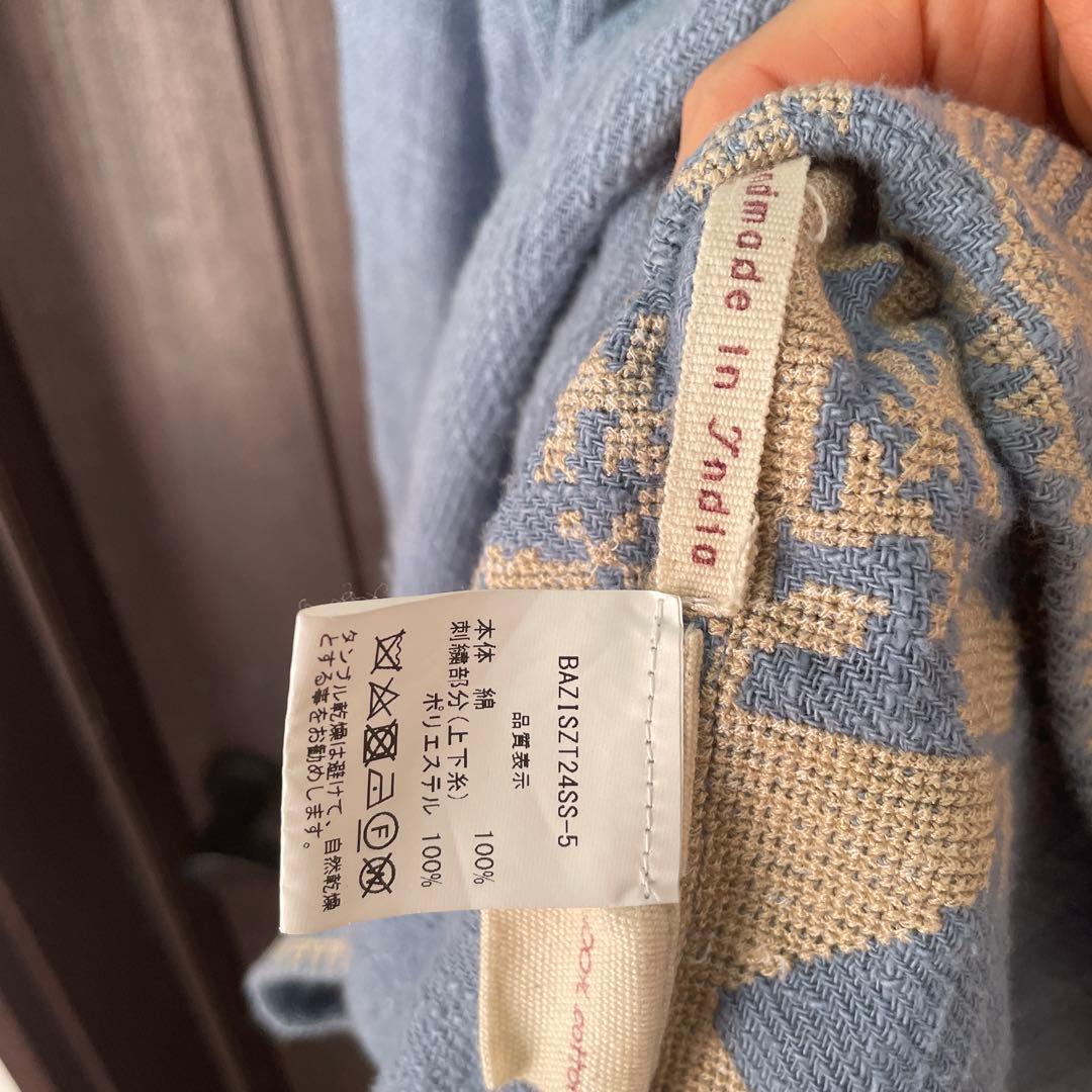 baziszt コットンジャケット