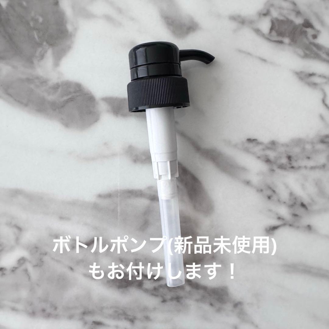 新品未開封 KAMIKA クリームシャンプー 大容量詰替600g×2個