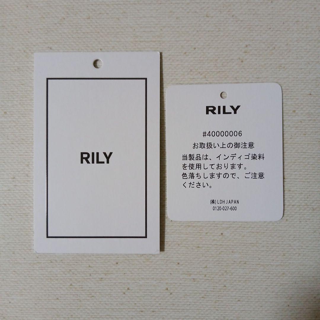 今市隆二 RILY デニムトートバッグ