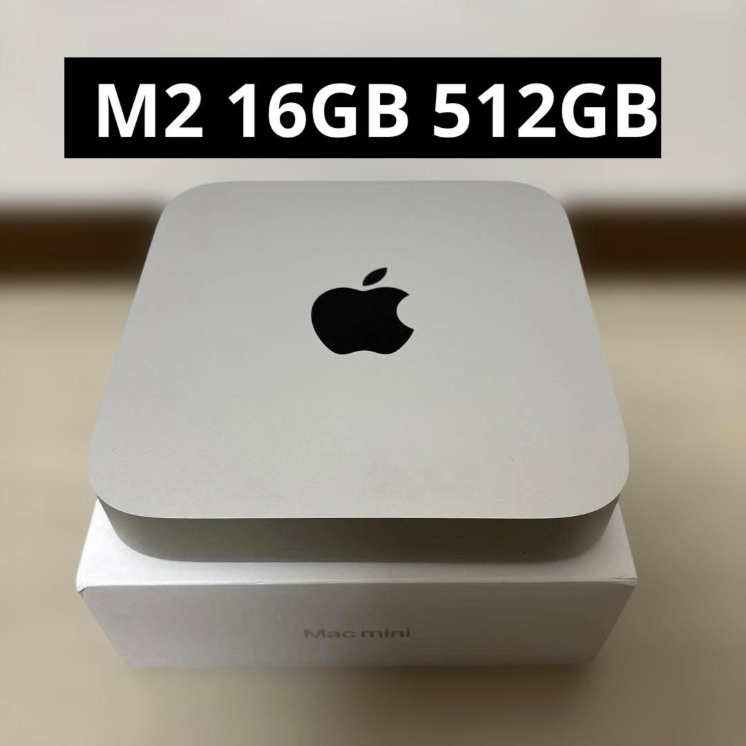 Macデスクトップ M2 Mac mini 2023 16GB 512GB