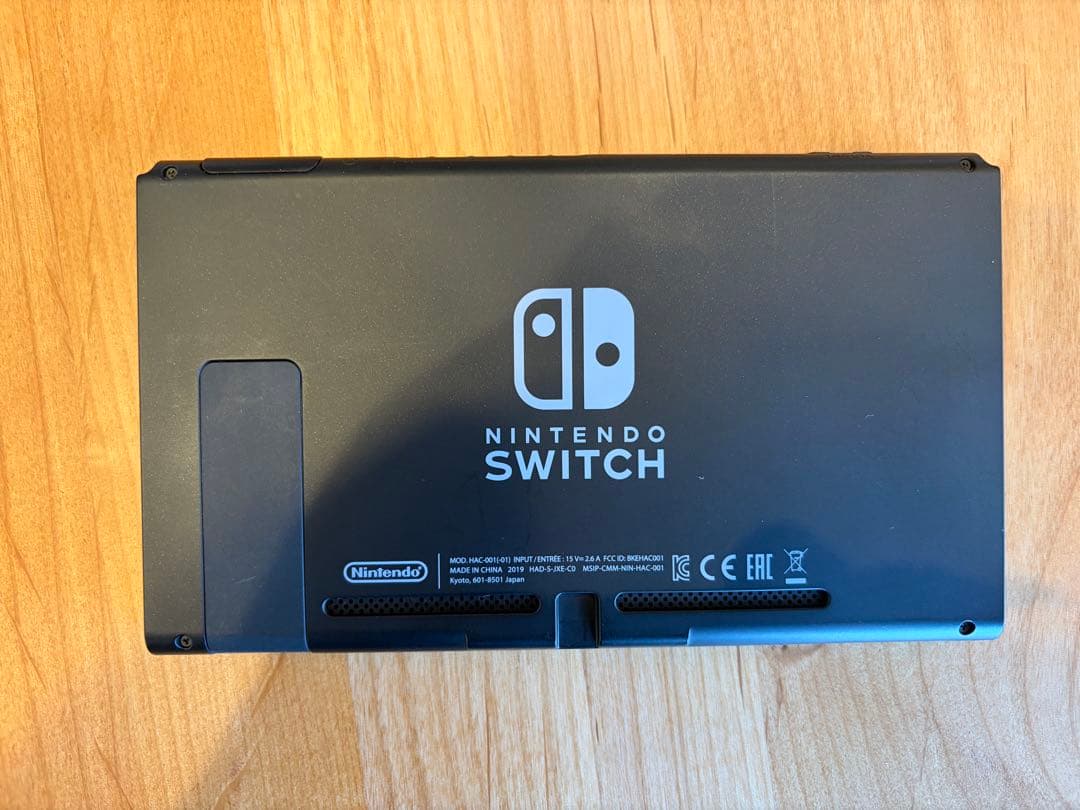 【状態良】Nintendo Switch 本体　箱あり　グリップなし　ソフト付き