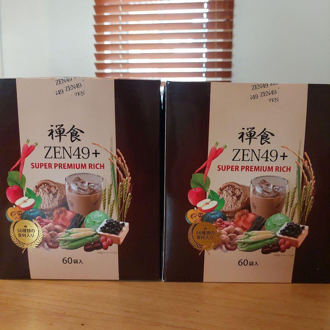 禅食　ZEN49+　SUPER PREMIUM RICH　60袋➕59袋