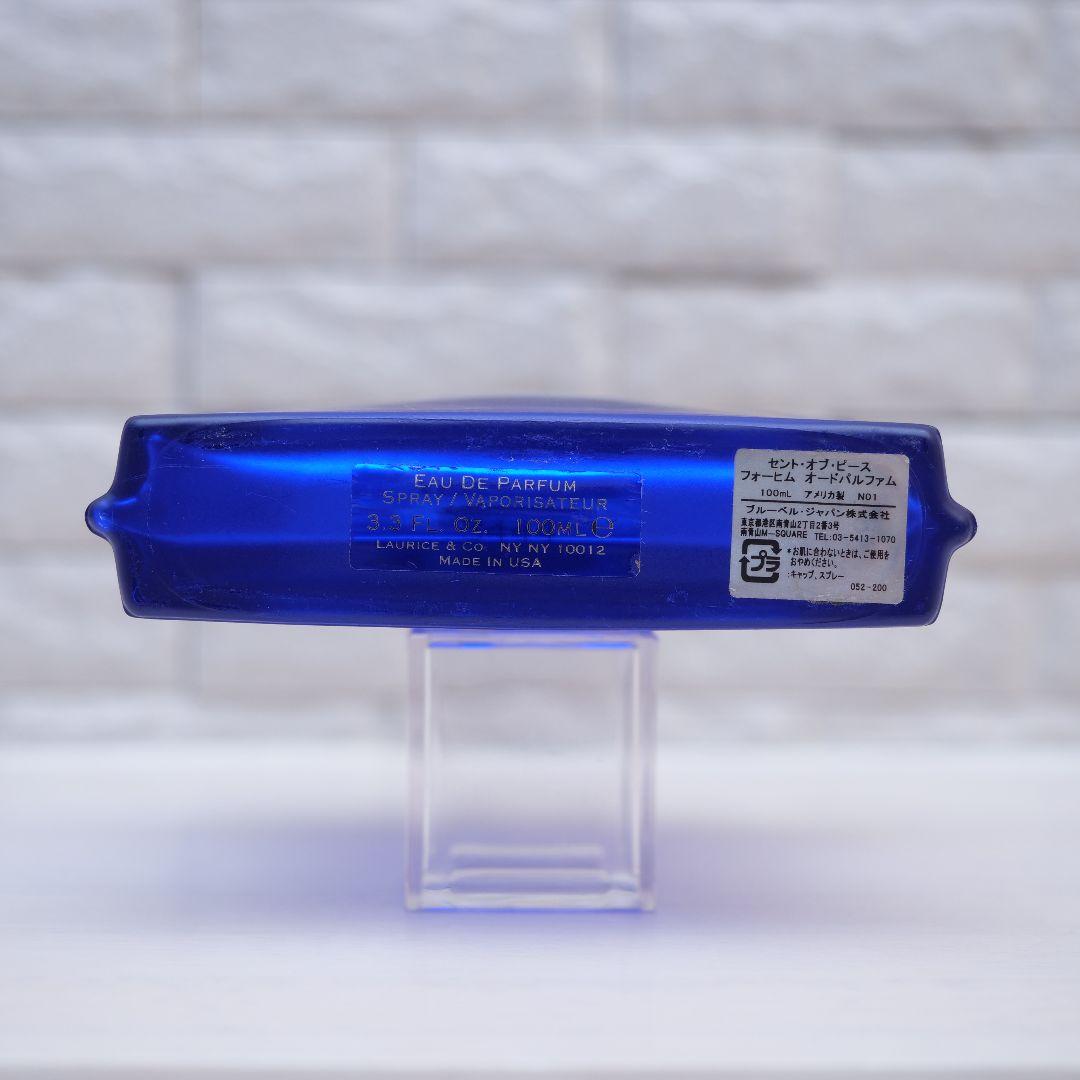 Bond No.9 セントオブピースフォーヒム残量約1/3　約30ml