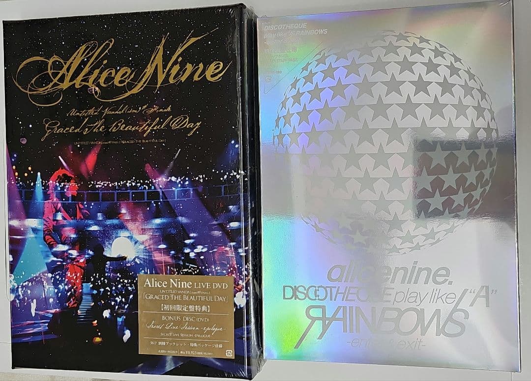 ミュージック alicemine GRACEDTHEBEAUTIFULDAY RAINBOWS