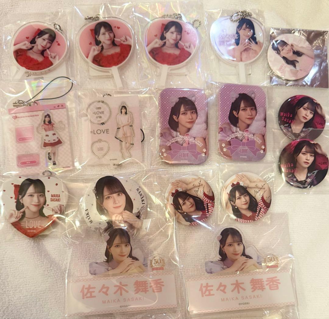 佐々木舞香 ネームバッジ 缶バッジ ミニくじ イコラブ