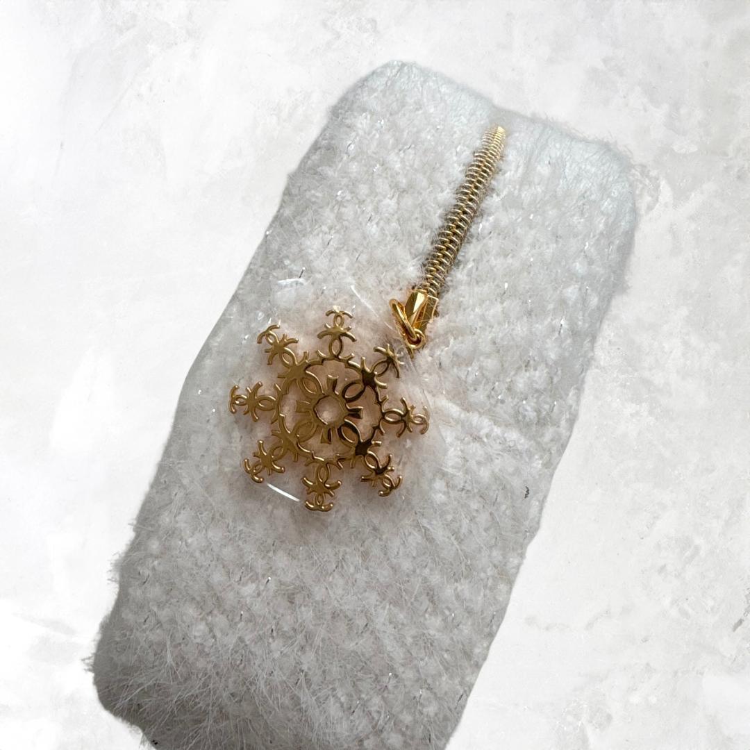 【2024限定】シャネル エッセンシャルケアセット コフレ 新品