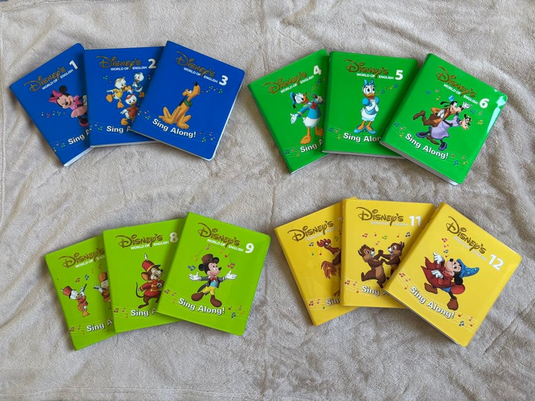 【新子役】ディズニー シングアロング DVD 1-12巻セット