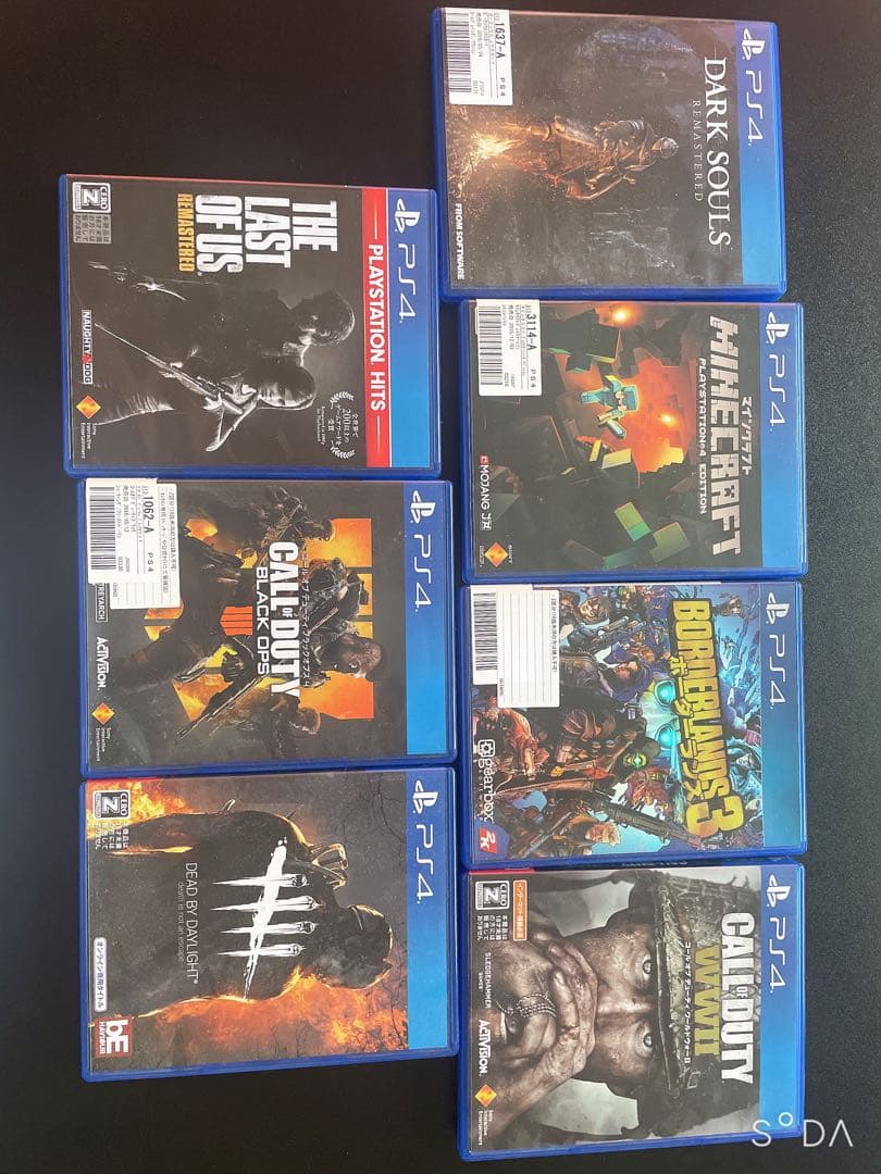 【PS4】豪華７本セット