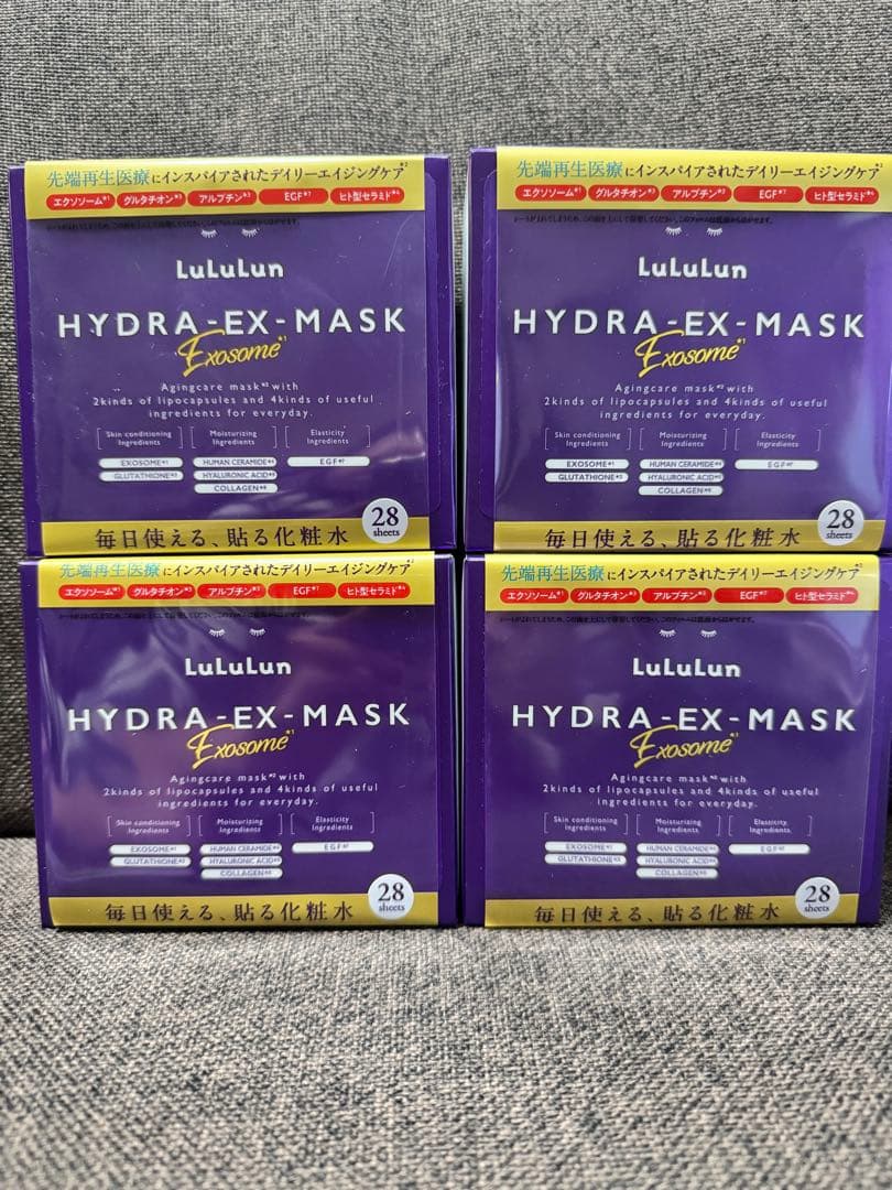 Lululun HYDRA-EX-MASK Exosome 28枚入り4個セット