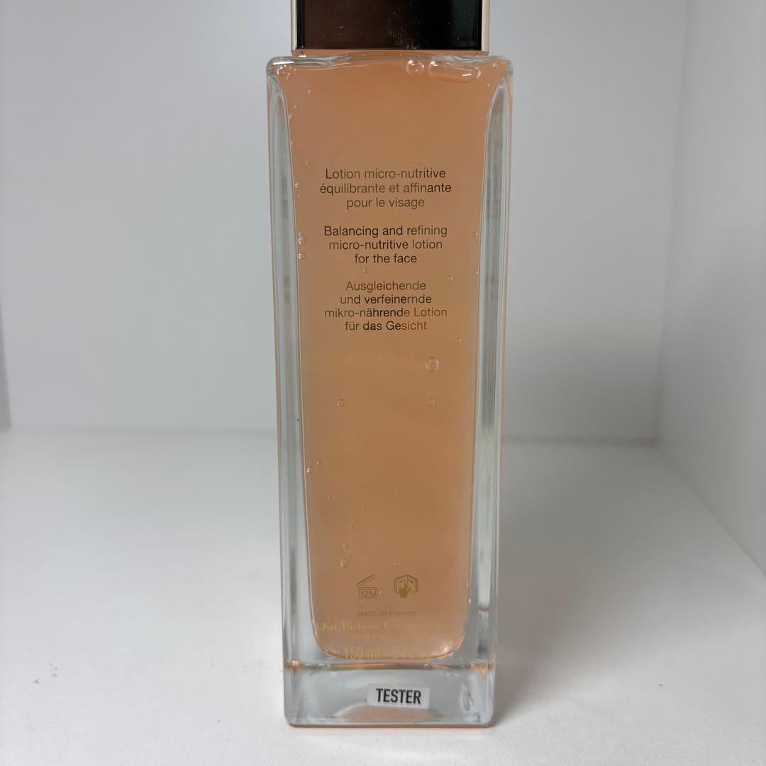 Dior Prestige La Micro-Lotion de Rose新品