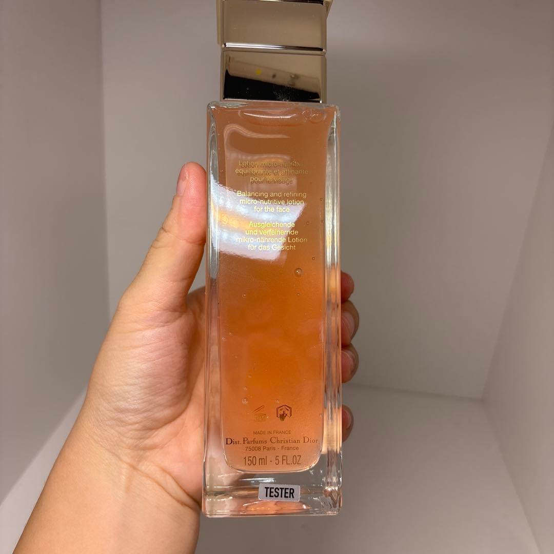 Dior Prestige La Micro-Lotion de Rose新品
