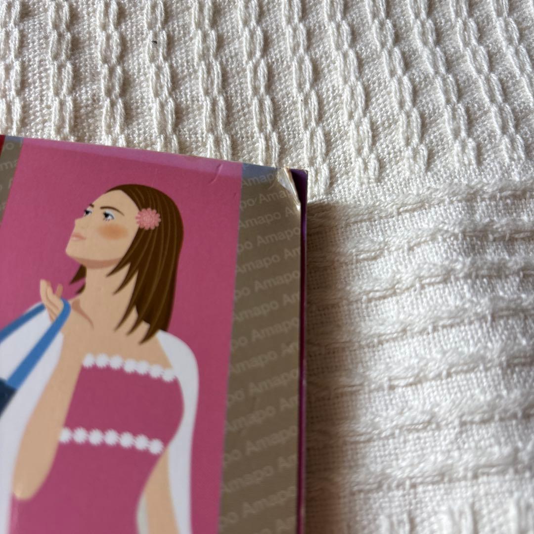 HERMES SUPER COLLECTION Vol.14 カタログ 絶版