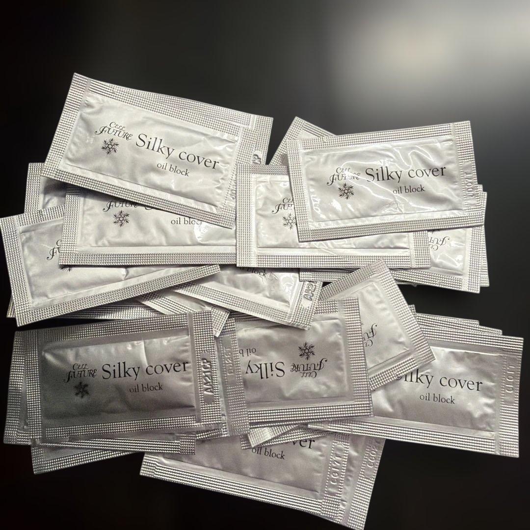 32包 セルフューチャー シルキーカバー オイルブロック サンプル