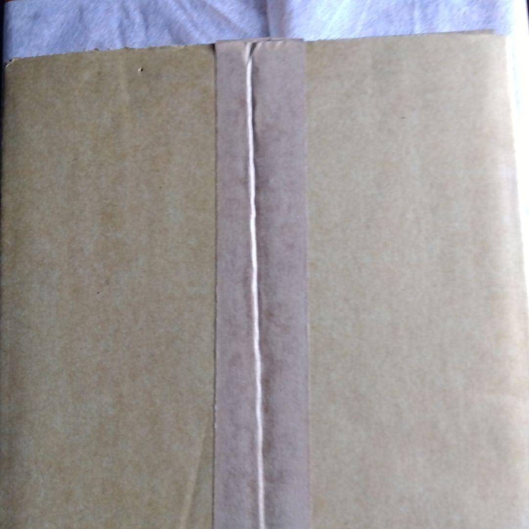 水木しげる貸本傑作大全