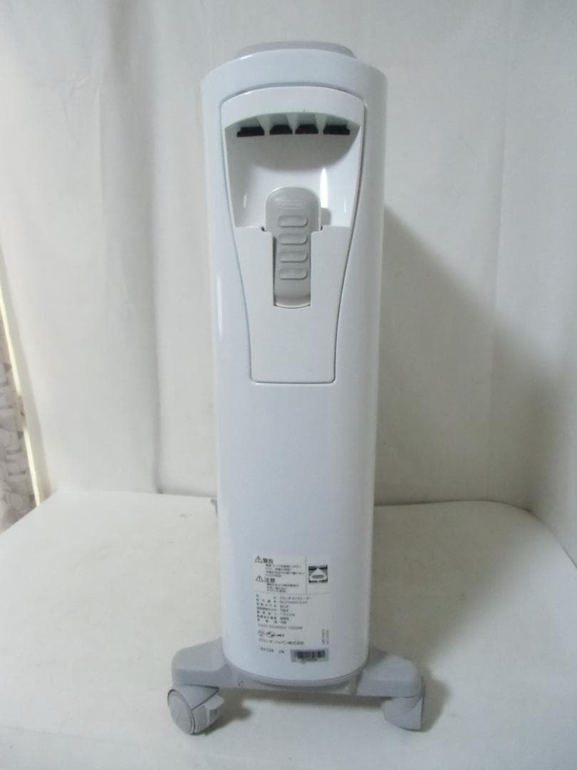 DeLonghi ベルカルド オイルヒーター RHJ75V0915-GY