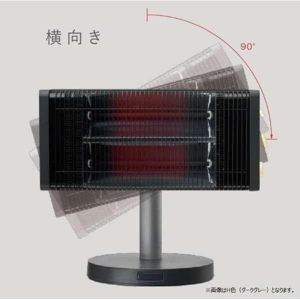 【新品未開封】ダイキン セラムヒート 遠赤外線 ERFT11WS-W ホワイト