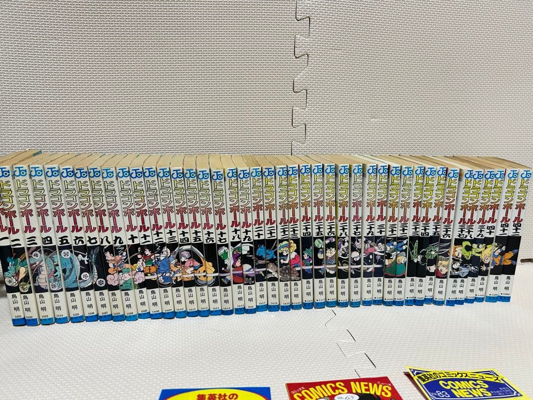 チ*ー様 ドラゴンボール初版(1、2巻のみ第6版)全巻セット