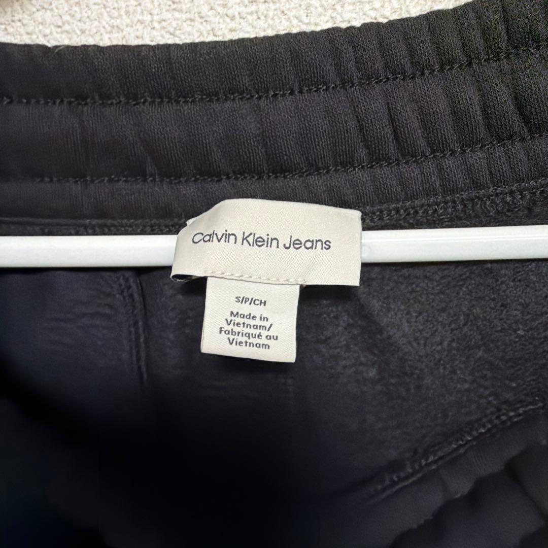 ppp_ddd　  ロゴテープ ボトム&パーカー