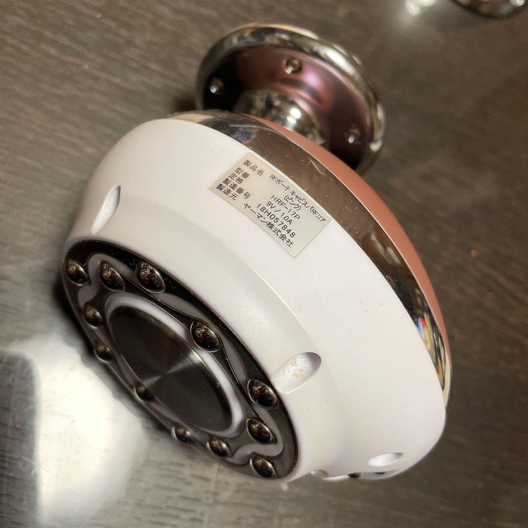 ヤーマン RFボーテ キャビスパRFコア(ピンク)(1台)