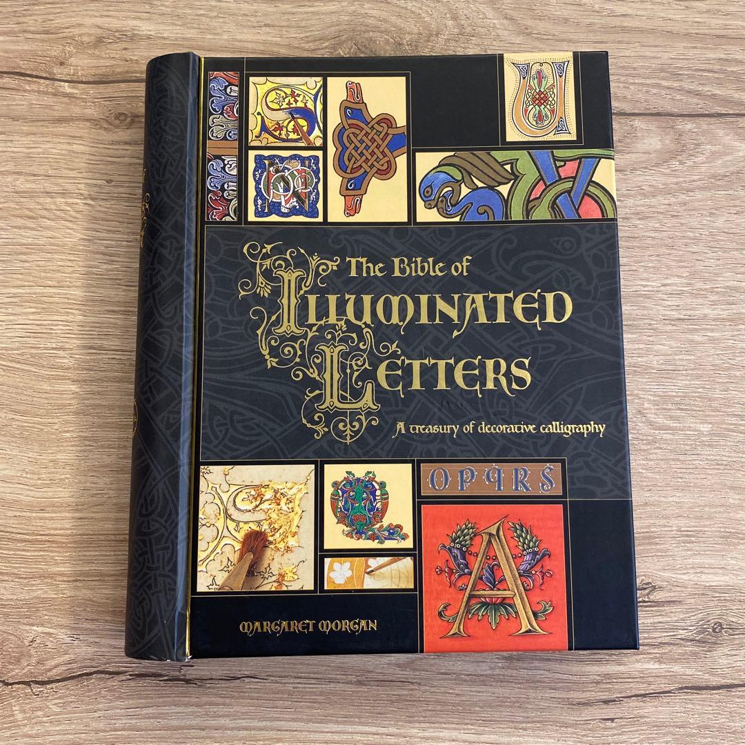 アート・デザイン・音楽 The Bible of Illuminated Letters