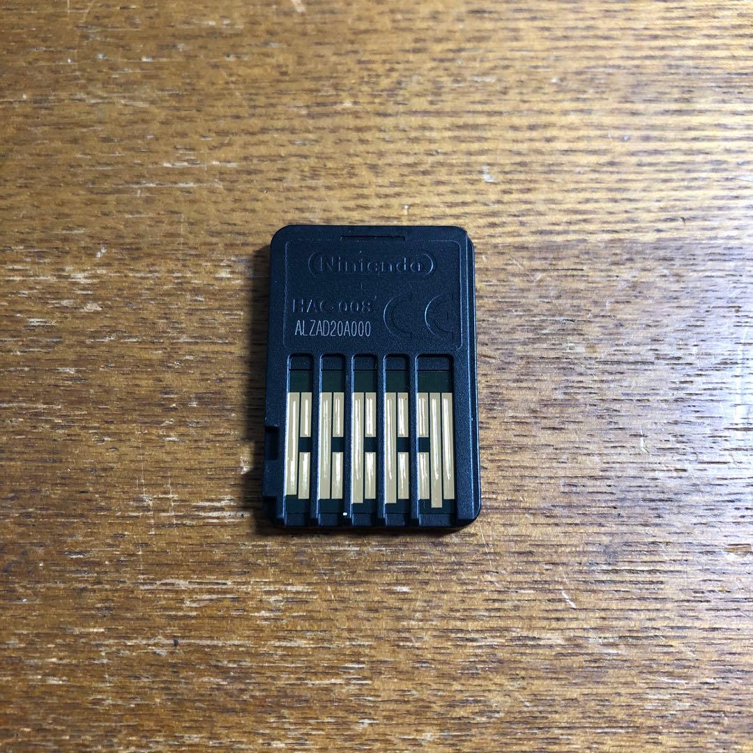 ポケモンソード　エキスパンションパスswitch ソフト　1420NA